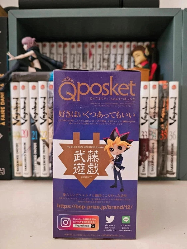Figurine Q Posket Yûgi Muto
: Yu-Gi-Oh!