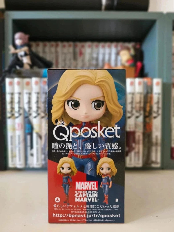 Figurine Captain Marvel Q Posket : Marvel Comics