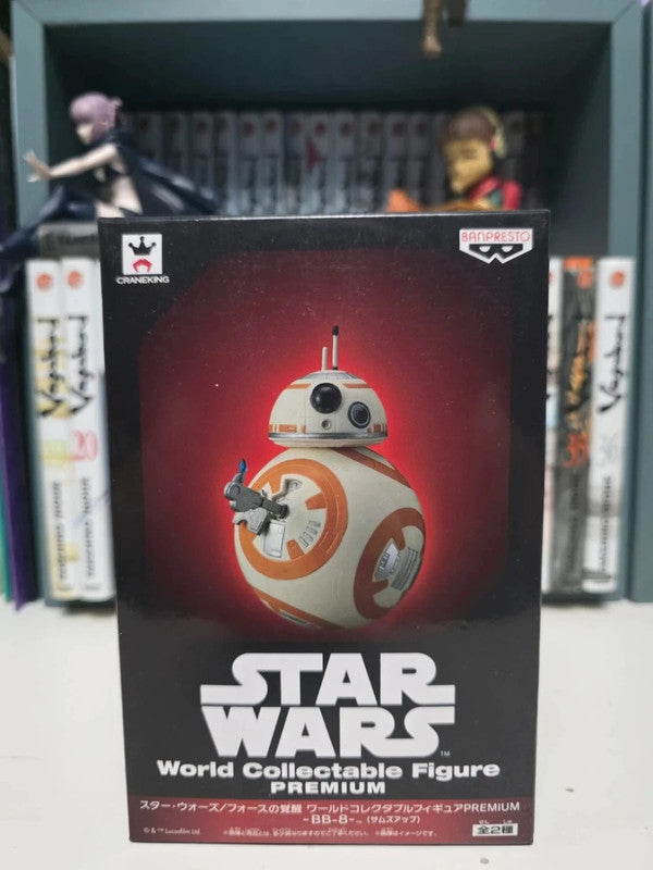 Figurine BB8 BB-8 : Star Wars, épisode VII