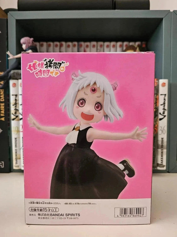 Figurine Maomao-chan
: Tis Time for Torture, Princess