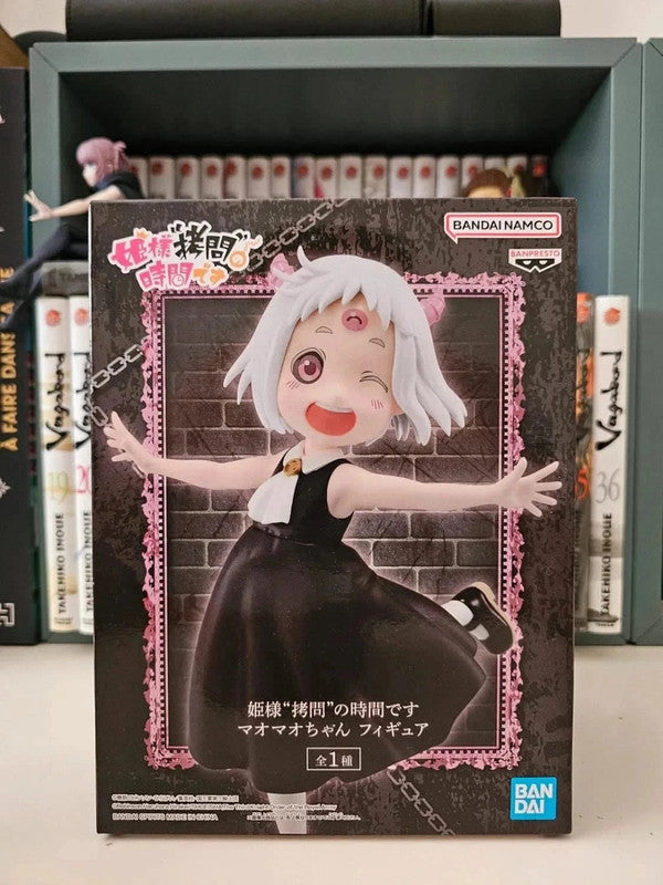 Figurine Maomao-chan
: Tis Time for Torture, Princess