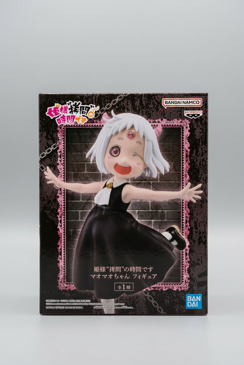 Figurine Maomao-chan – 'Tis Time for “Torture,” Princess
