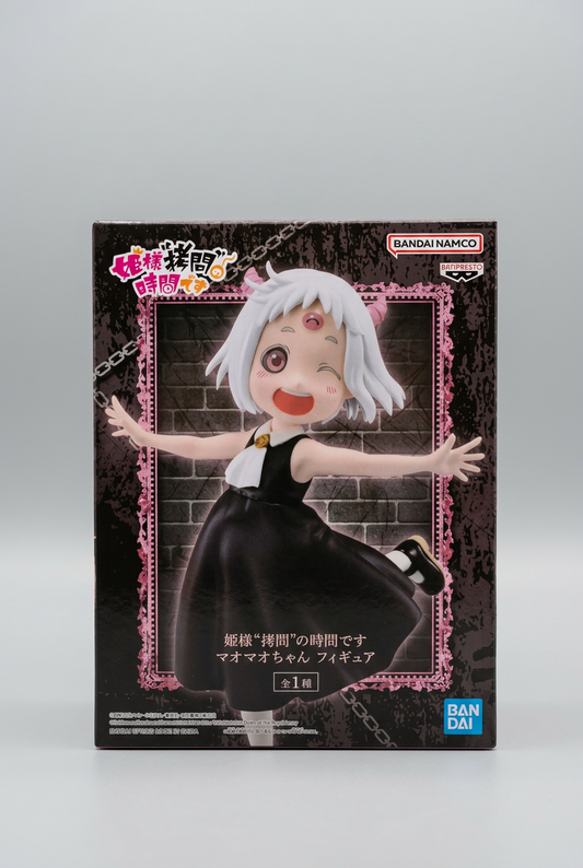 Figurine Maomao-chan – 'Tis Time for “Torture,” Princess