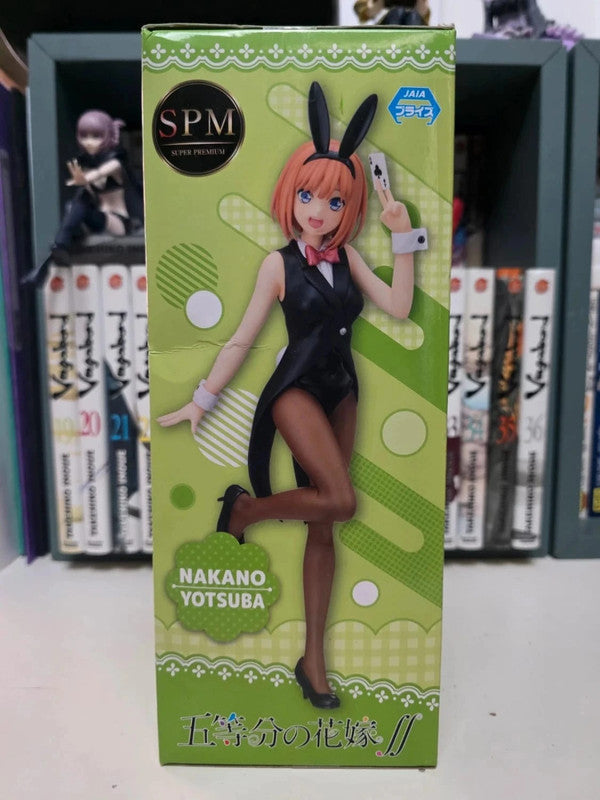 Figurine Yotsuba Nakano Dealer : Quintessential Quintuplets 2