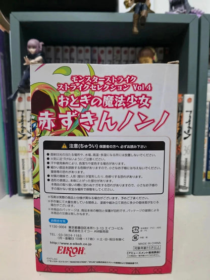 Figurine Red-Hood Nonno Transcension : Monster Strike