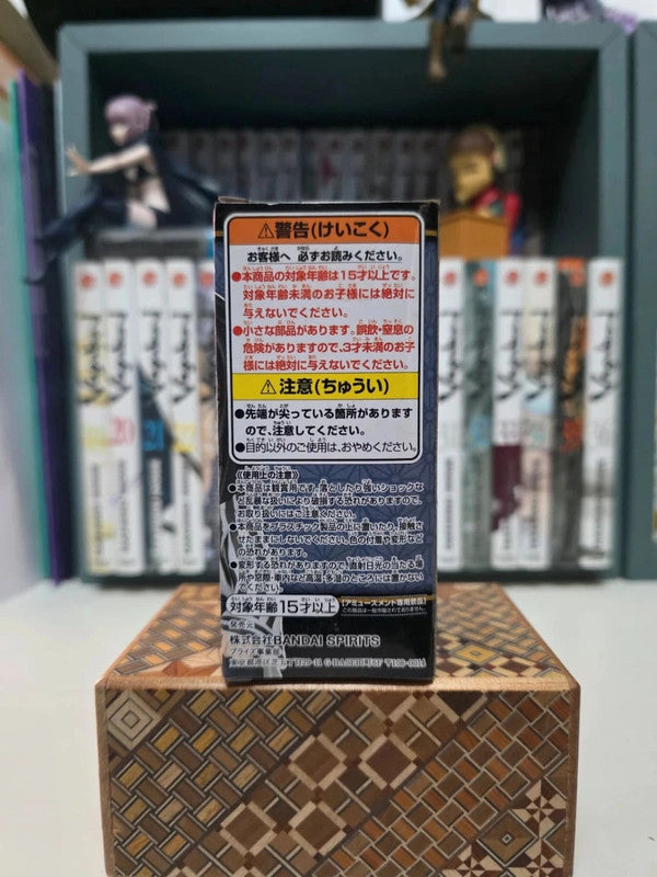 Figurine Obanai Iguro
: Demon Slayer Kimetsu no Yaiba