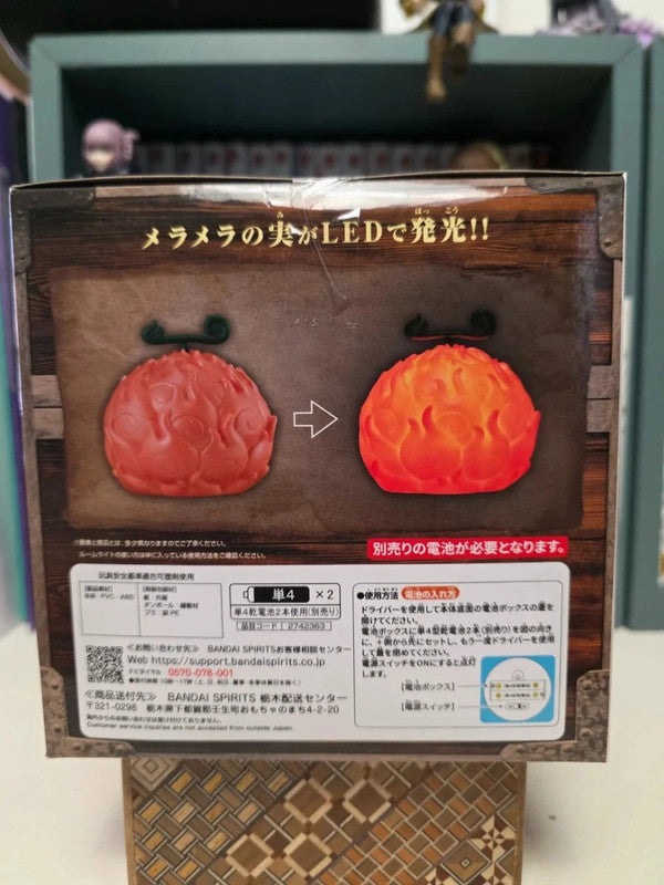 Figurine Devil Fruit Room Light Mera Mera No Mi
: One Piece