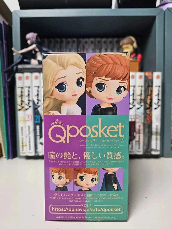 Figurine Q Posket Anna : Frozen 2 La reine des Neiges