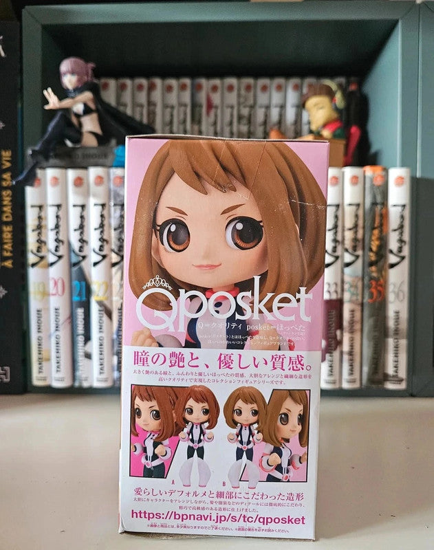 Figurine Q Posket  : Ochako Uraraka My Hero Academia