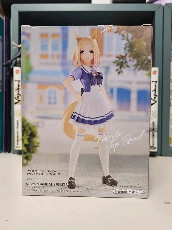 Figurine Narita Top Road
: Umamusume Pretty Derby