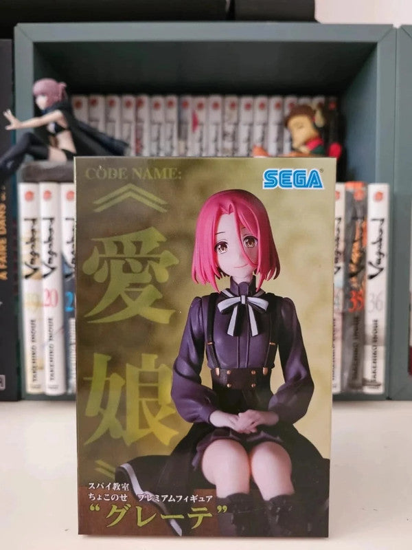 Figurine Perching Grete : Spy Classroom