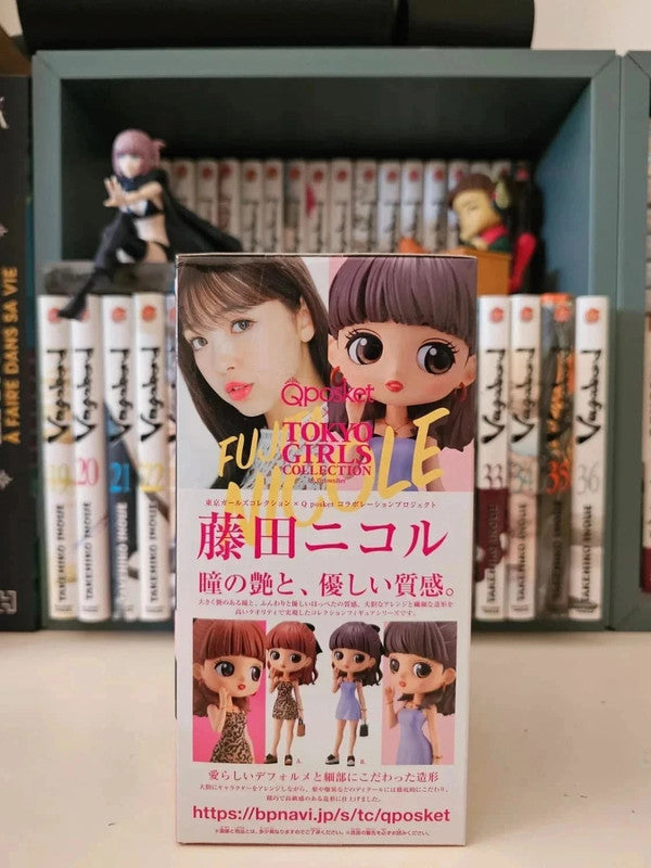 Figurine Nicole Fujita Q Posket : Tokyo Girls Collection