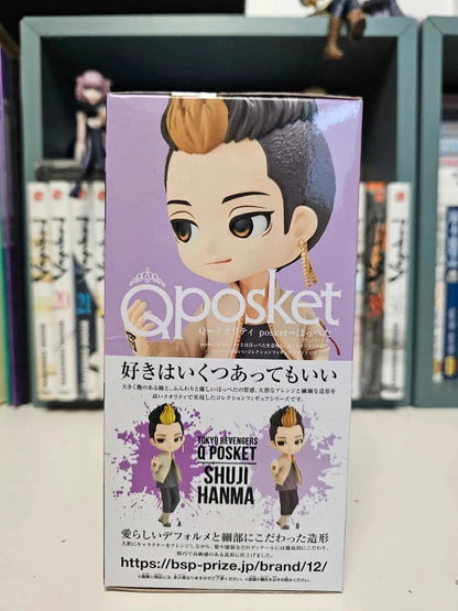 Figurine Q Posket Hanma Shuji  : Tokyo Revengers