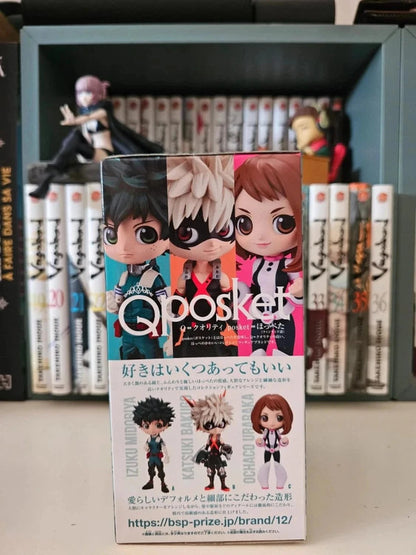 Figurine Q Posket Izuku Midoriya : My Hero Academia