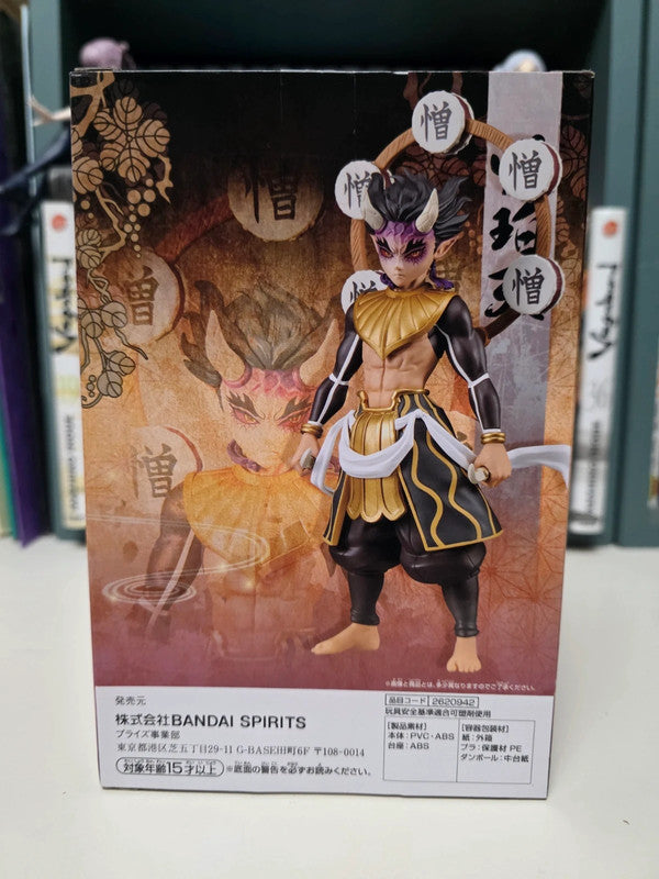 Figurine Zohakuten Hantengu
: Demon Slayer Kimetsu no Yaiba