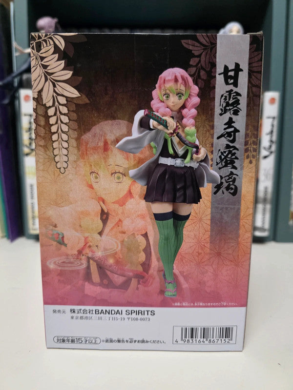 Figurine Mitsuri Kanroji : Demon Slayer Kimetsu no Yaiba
