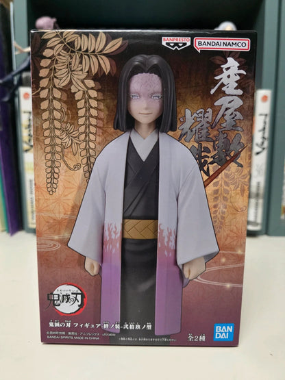 Figurine Kagaya Ubuyashiki
: Demon Slayer Kimetsu no Yaiba