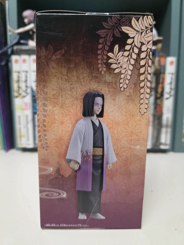 Figurine Kagaya Ubuyashiki
: Demon Slayer Kimetsu no Yaiba