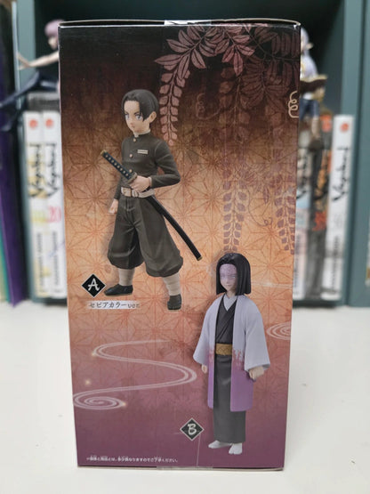 Figurine Kagaya Ubuyashiki
: Demon Slayer Kimetsu no Yaiba