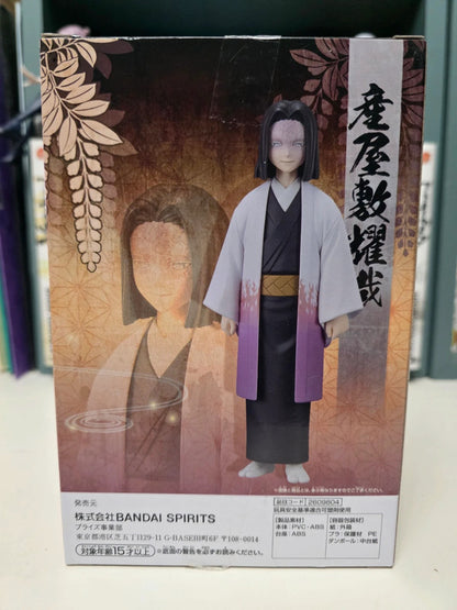 Figurine Kagaya Ubuyashiki
: Demon Slayer Kimetsu no Yaiba