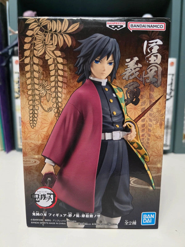 Figurine Giyu Tomioka : Demon Slayer Kimetsu no Yaiba