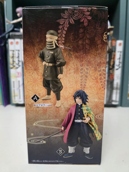 Figurine Giyu Tomioka : Demon Slayer Kimetsu no Yaiba
