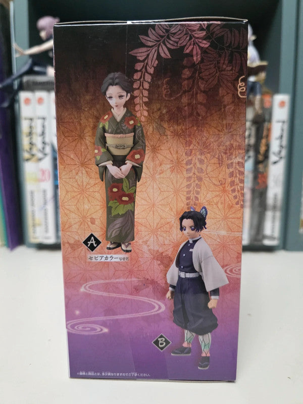 Figurine Shinobu Kocho : Demon Slayer Kimetsu no Yaiba