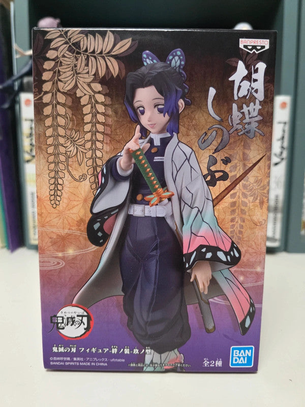 Figurine Shinobu Kocho : Demon Slayer Kimetsu no Yaiba