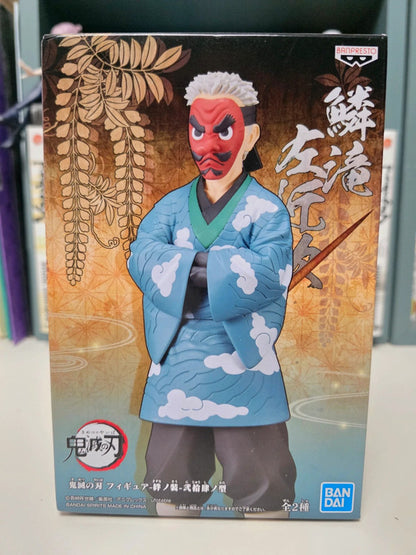 Figurine Sakonji Urokodaki : Demon Slayer Kimetsu no Yaiba