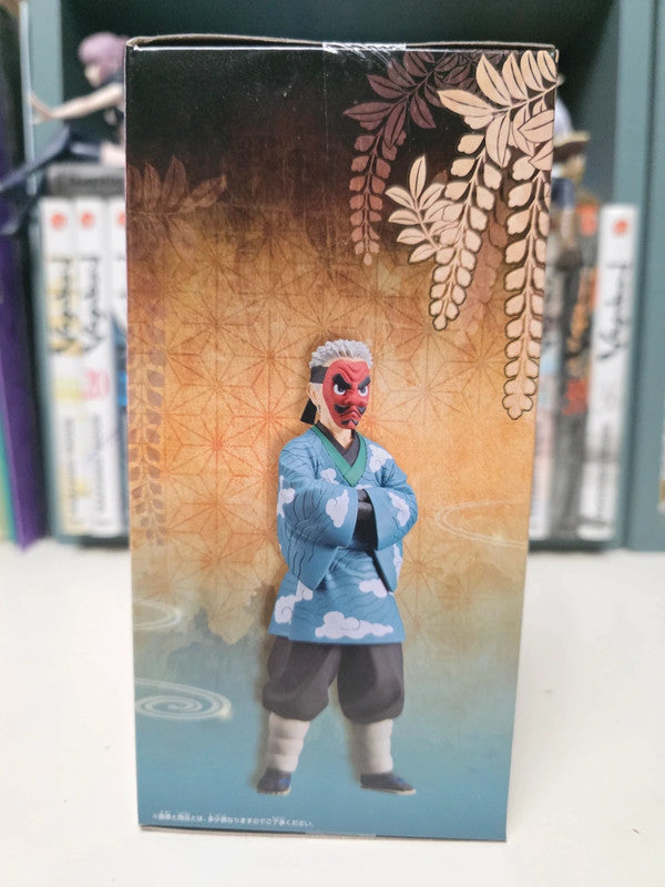 Figurine Sakonji Urokodaki : Demon Slayer Kimetsu no Yaiba