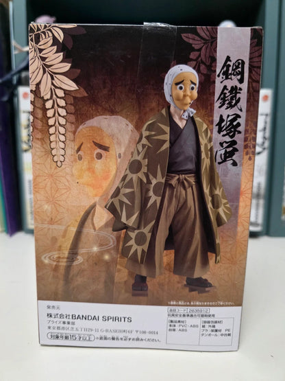 Figurine Hotaru Haganezuka : Demon Slayer Kimetsu no Yaiba
