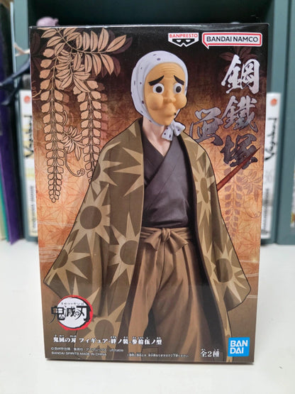Figurine Hotaru Haganezuka : Demon Slayer Kimetsu no Yaiba