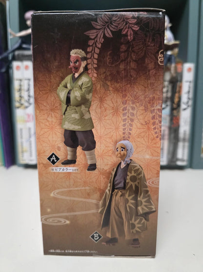 Figurine Hotaru Haganezuka : Demon Slayer Kimetsu no Yaiba