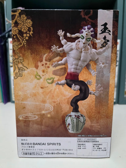 Figurine Gyokko
: Demon Slayer Kimetsu no Yaiba