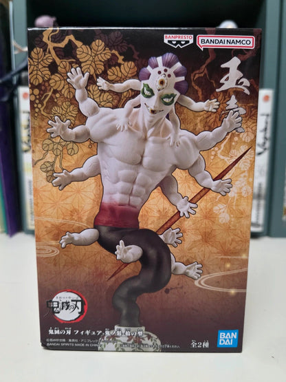 Figurine Gyokko
: Demon Slayer Kimetsu no Yaiba