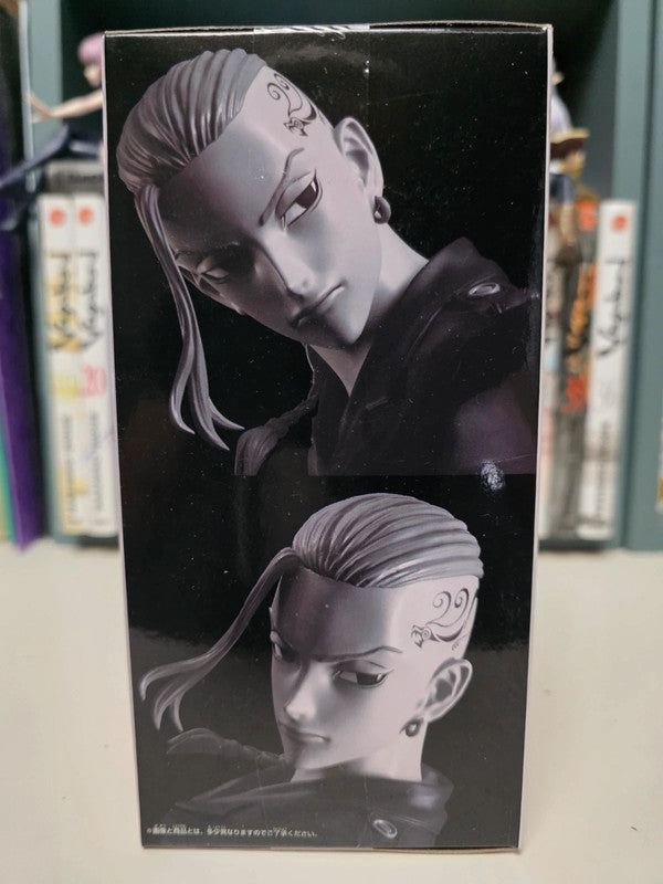 Figurine Draken Ken Ryuguji Faceculptures
: Tokyo Revengers