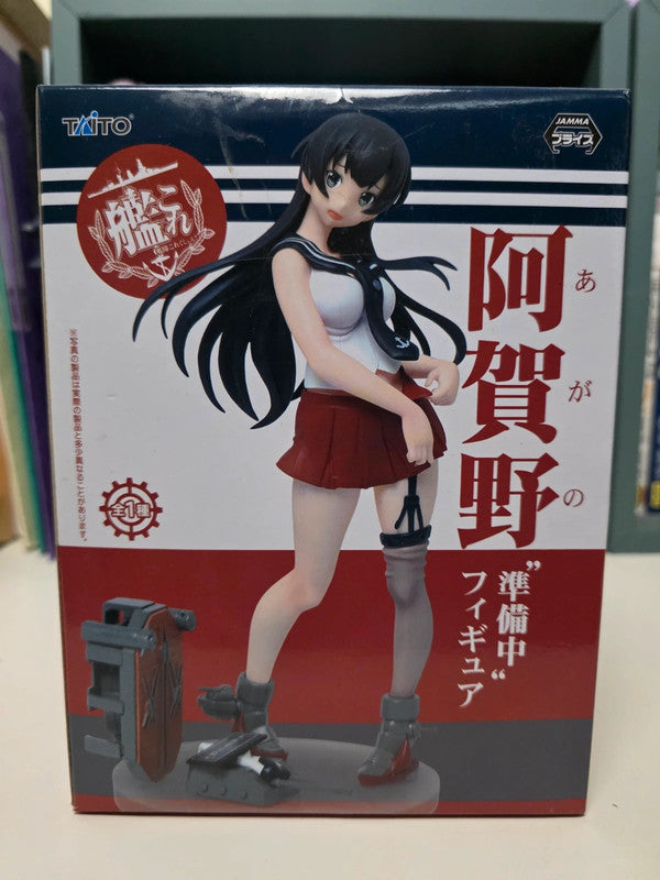 Figurine Agano 'Junbichu'
: Kantai Collection KanColle