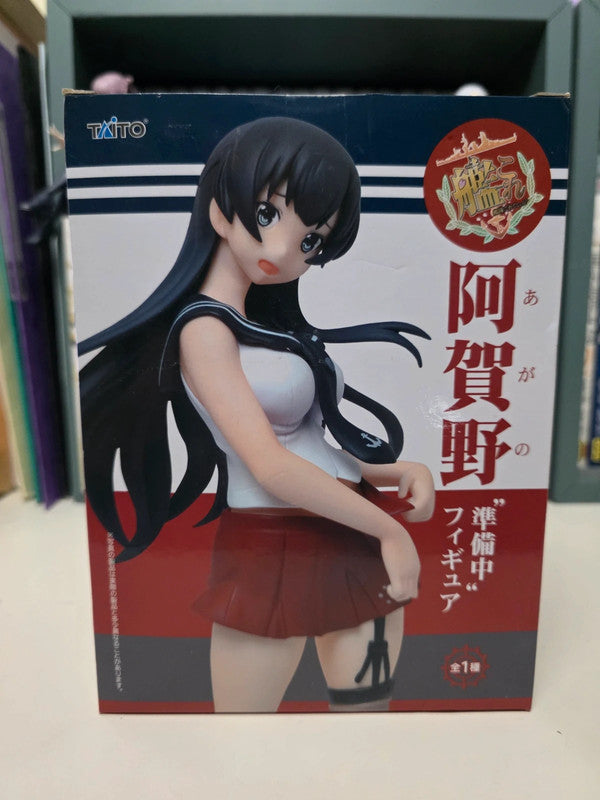 Figurine Agano 'Junbichu'
: Kantai Collection KanColle