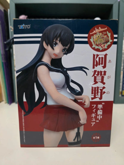 Figurine Agano 'Junbichu'
: Kantai Collection KanColle