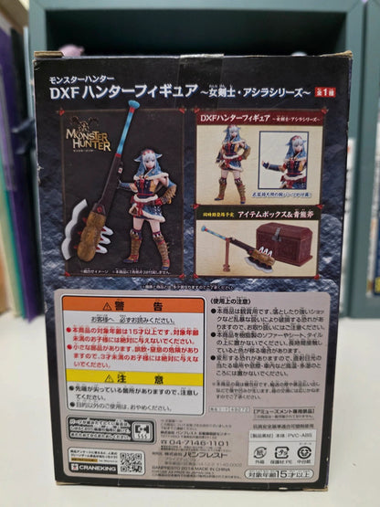 Figurine Ashira Series
: Monster Hunter