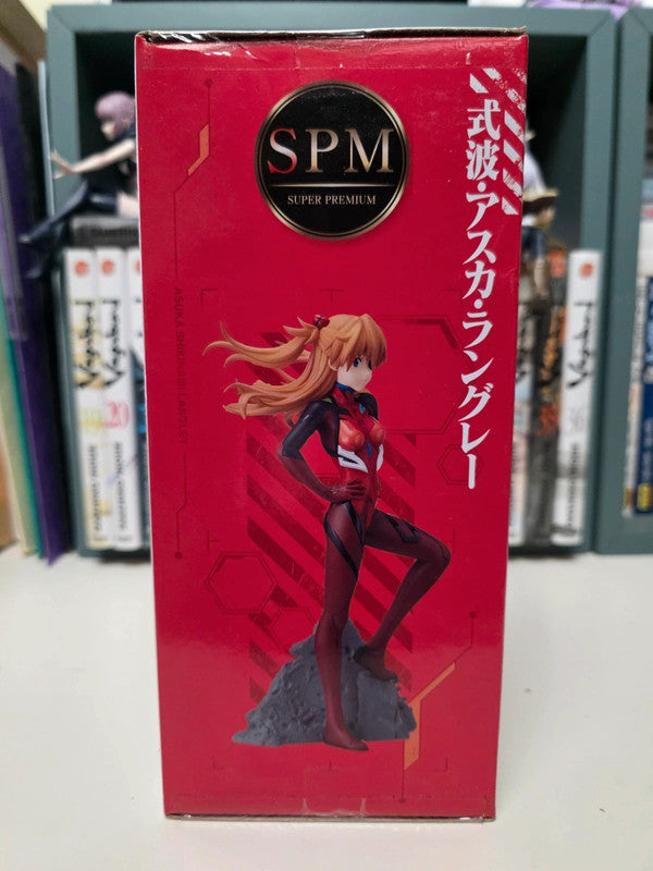 Figurine SPM Vignetteum Asuka Shikinami Langley
: Evangelion