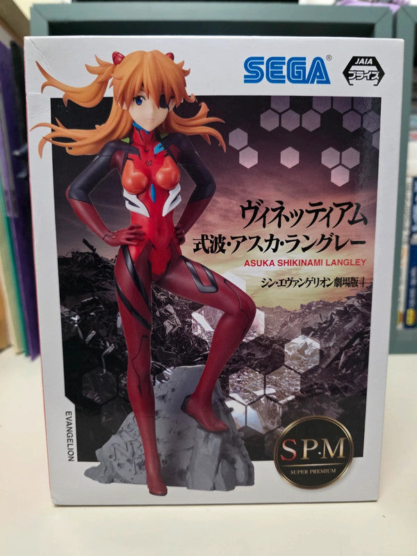 Figurine SPM Vignetteum Asuka Shikinami Langley
: Evangelion