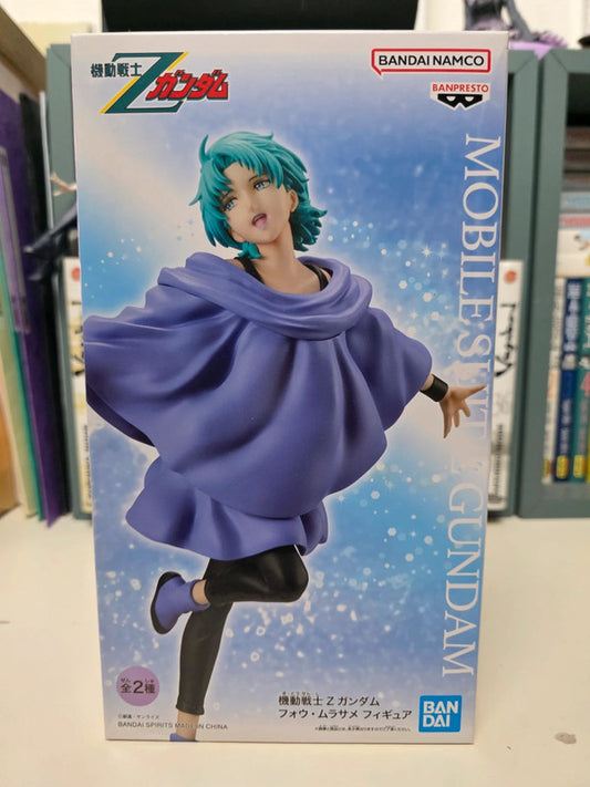 Figurine Four Murasame : Mobile Suit Zeta Gundam