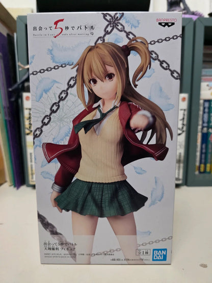 Figurine Yuri Amagake
: Battle in 5 Seconds After Meeting