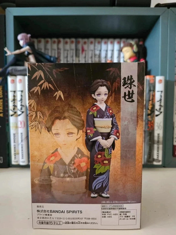 Figurine Tamayo
: Demon slayer Kimetsu no
Yaiba