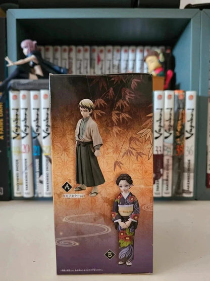 Figurine Tamayo
: Demon slayer Kimetsu no
Yaiba