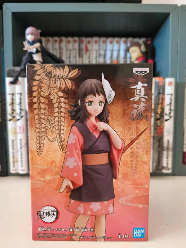 Figurine Makomo : Demon slayer Kimetsu no Yaiba