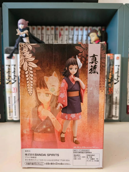 Figurine Makomo : Demon slayer Kimetsu no Yaiba