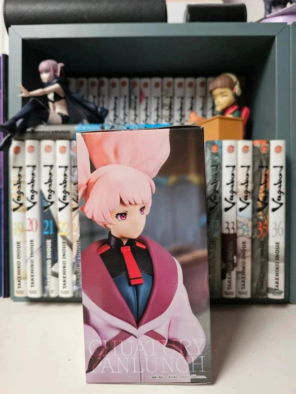 Figurine Chuatury Panlunch
: Gundam The Witch From Mercury