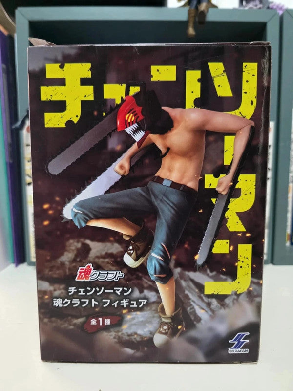 Figurine Denji 
: Chainsaw Man
